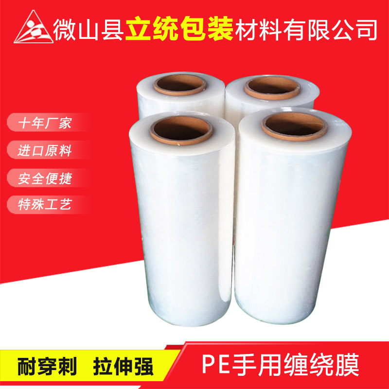 戳我试试